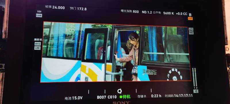 邻水县广告片制作：文旅项目专属，用故事化镜头讲好城市与景区魅力！